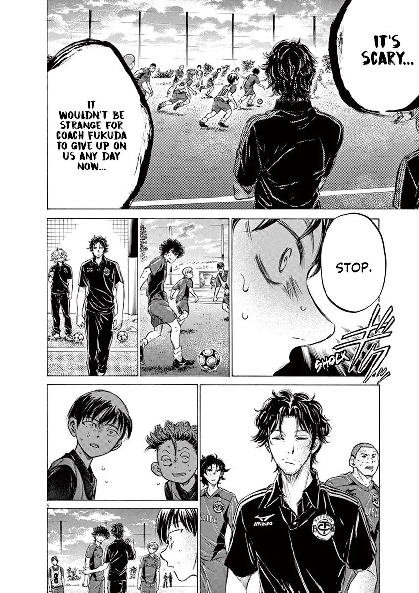 Read Ao Ashi EN Manga Online