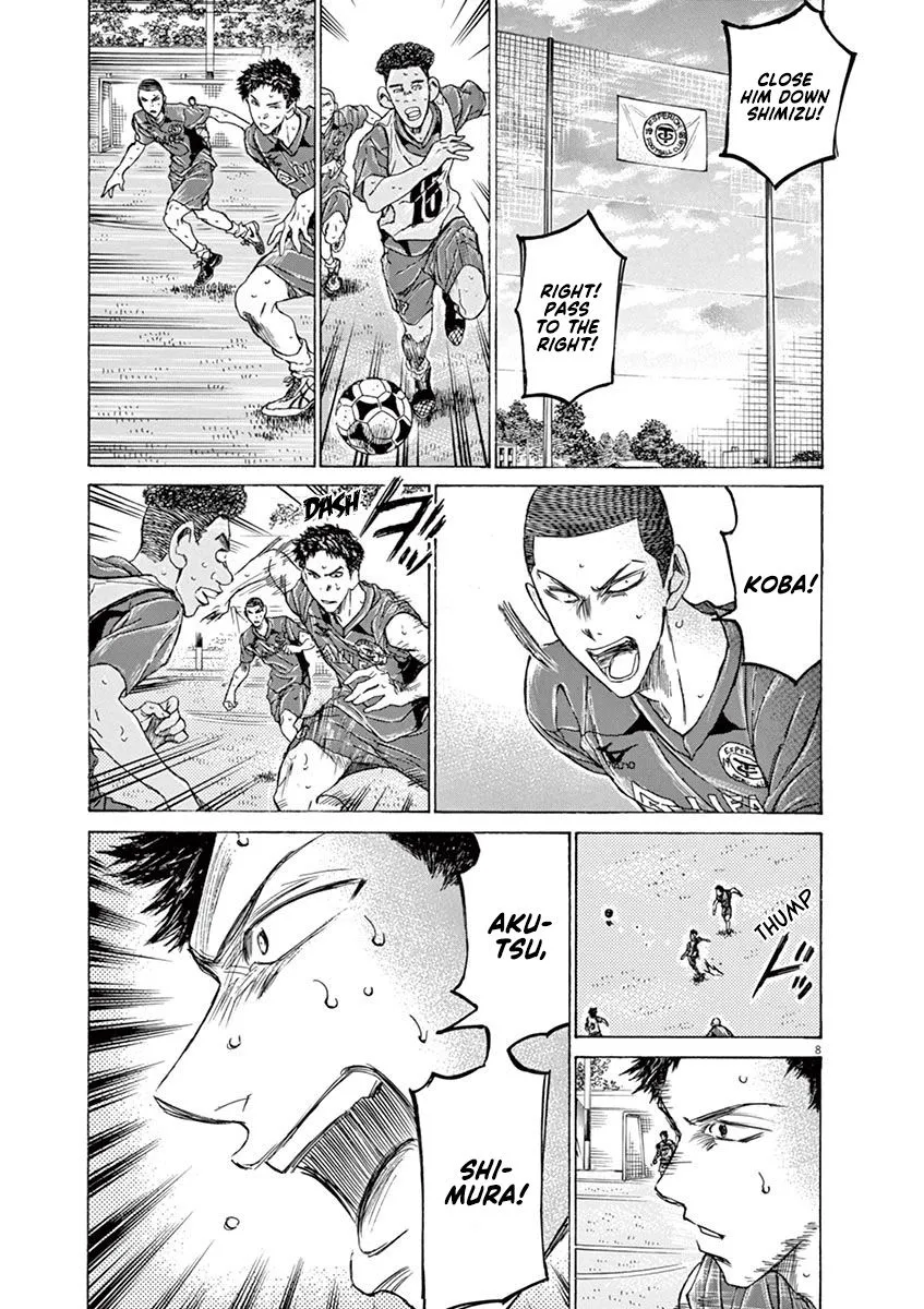 Read Ao Ashi EN Manga Online
