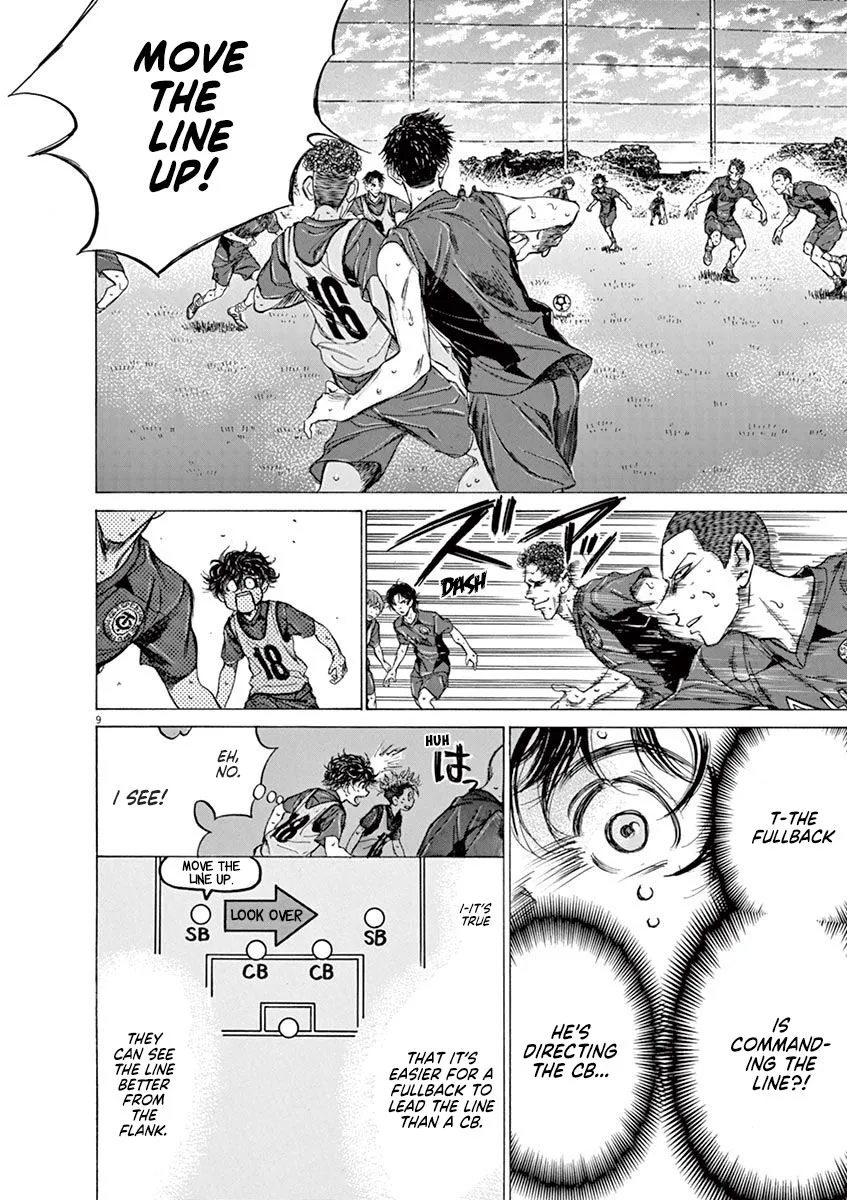 Read Ao Ashi EN Manga Online