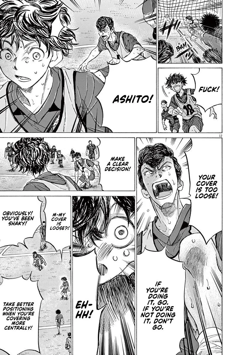 Read Ao Ashi EN Manga Online
