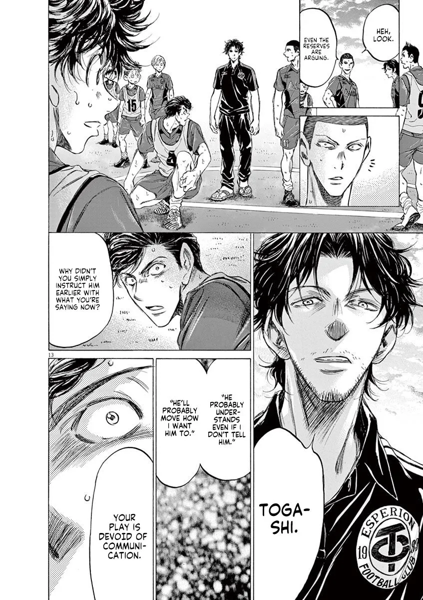 Read Ao Ashi EN Manga Online