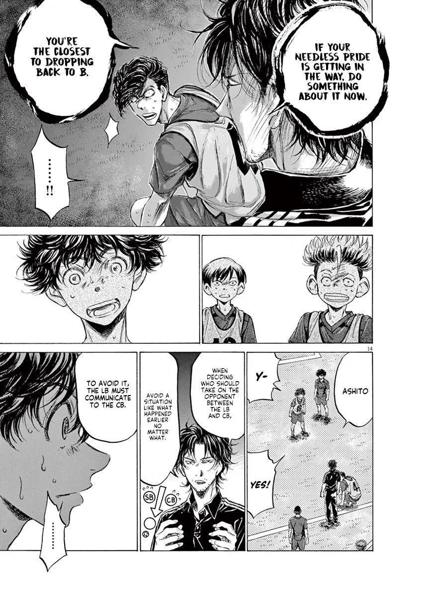 Read Ao Ashi EN Manga Online