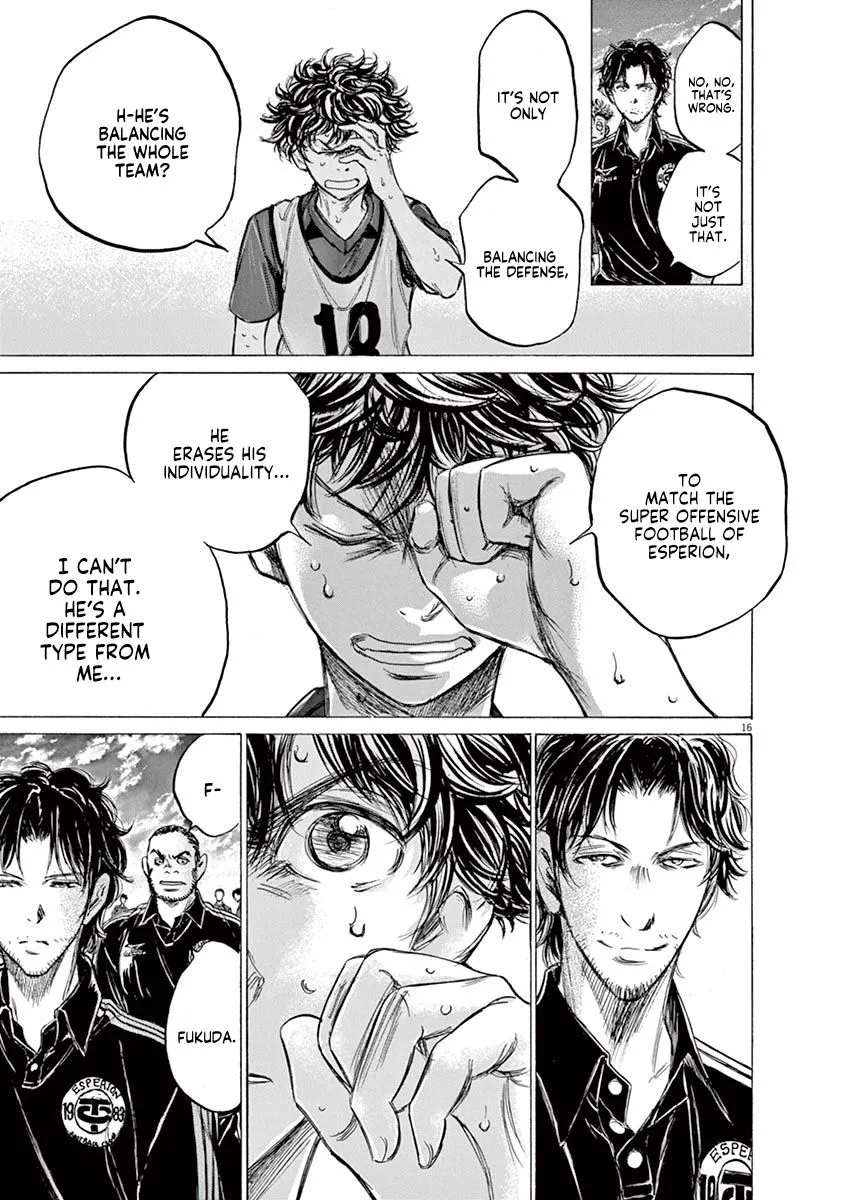 Read Ao Ashi EN Manga Online