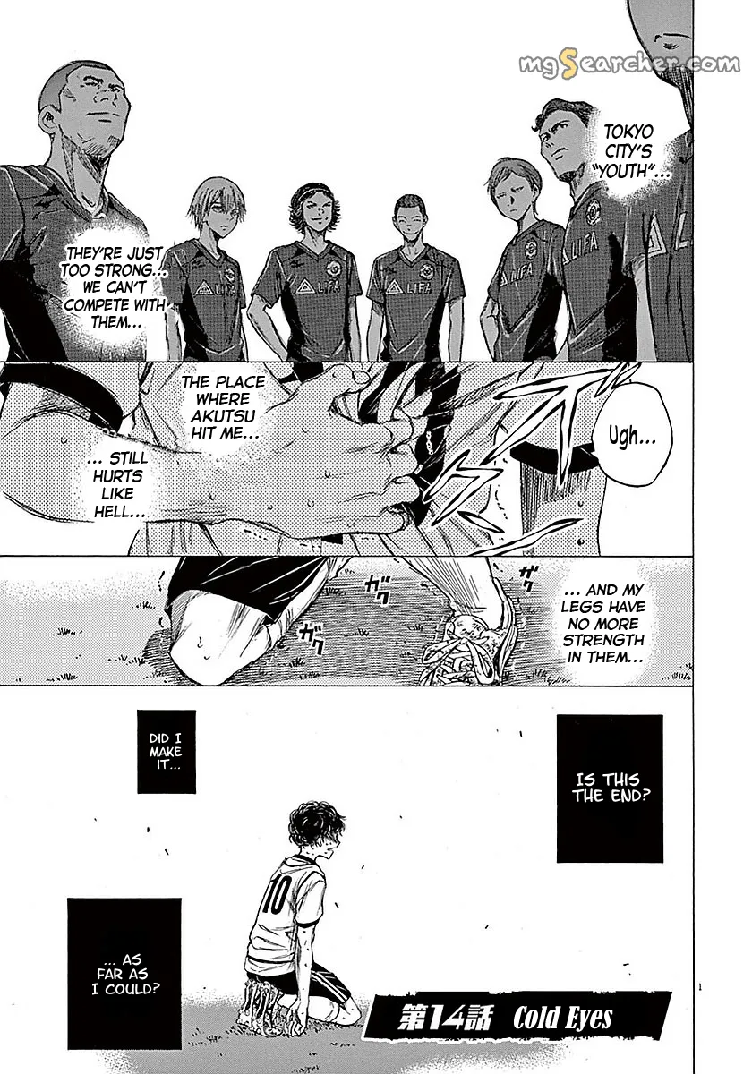 Read Ao Ashi EN Manga Online