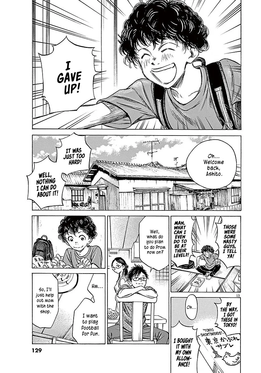 Read Ao Ashi EN Manga Online