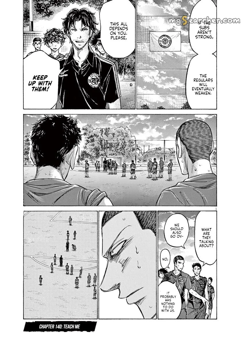 Read Ao Ashi EN Manga Online