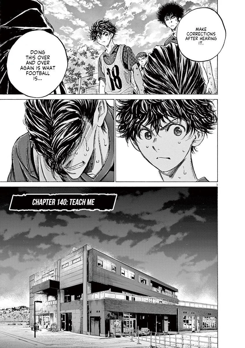 Read Ao Ashi EN Manga Online