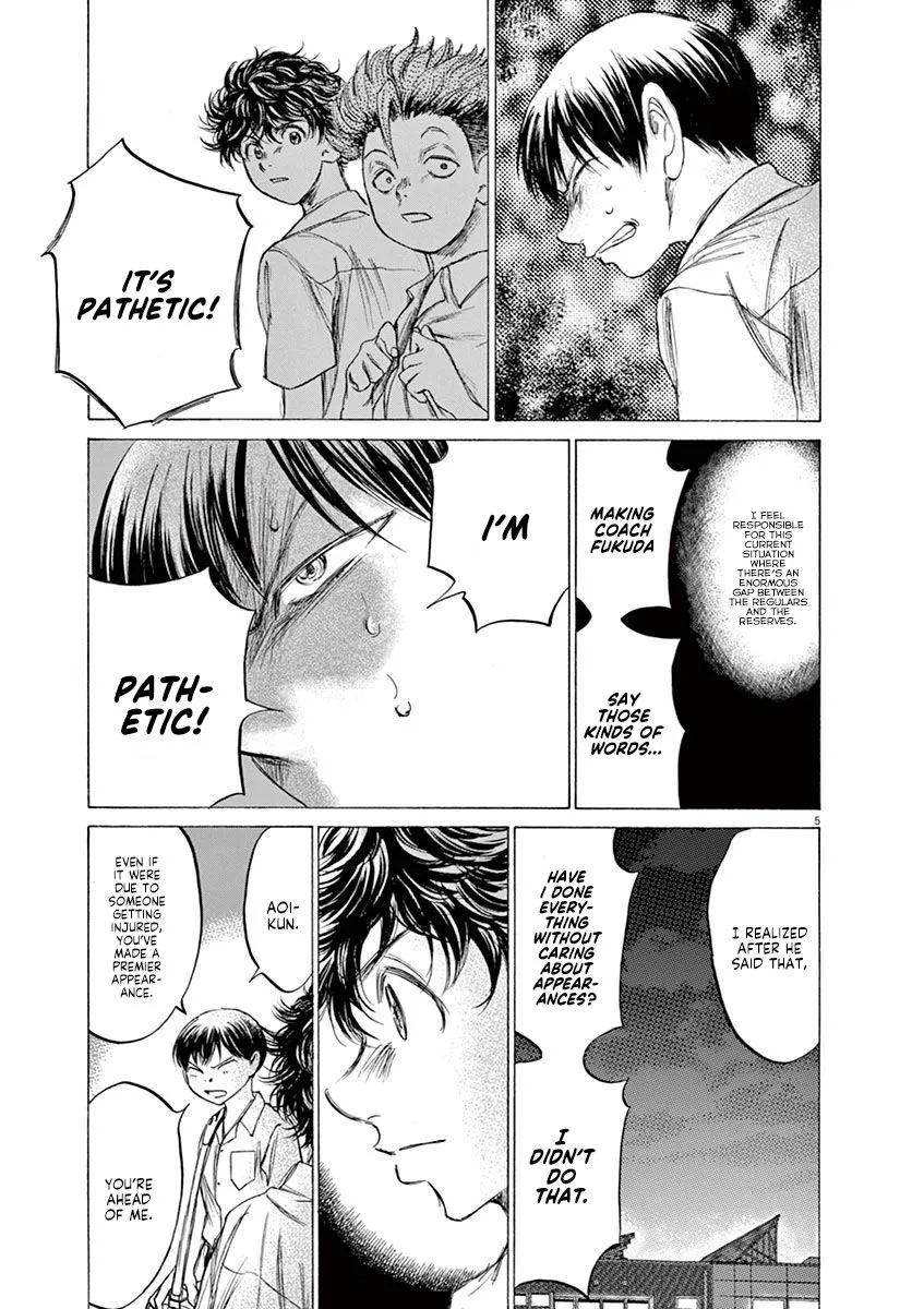 Read Ao Ashi EN Manga Online