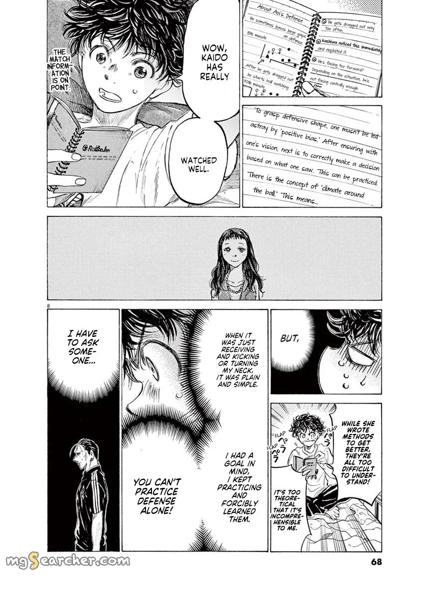 Read Ao Ashi EN Manga Online