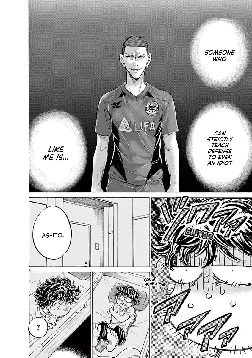 Read Ao Ashi EN Manga Online
