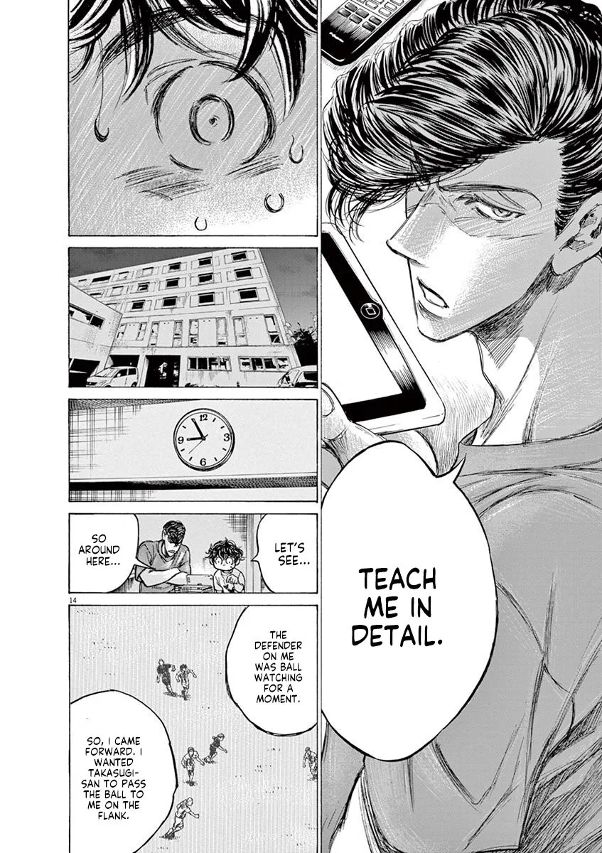 Read Ao Ashi EN Manga Online