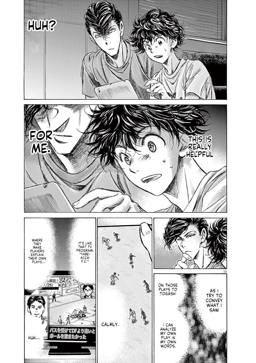 Read Ao Ashi EN Manga Online