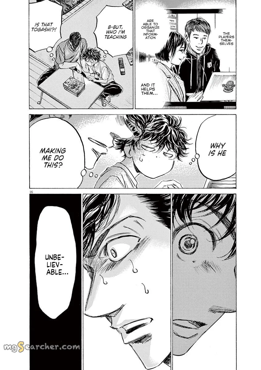 Read Ao Ashi EN Manga Online