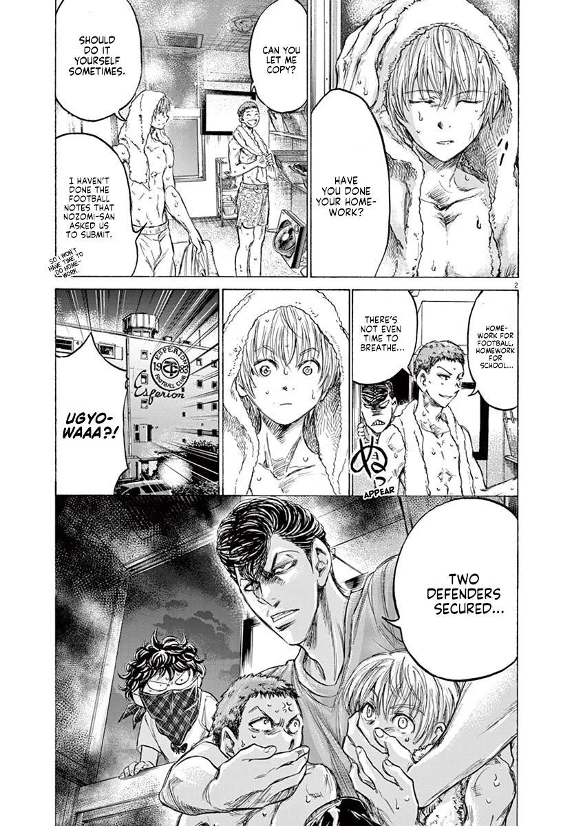 Read Ao Ashi EN Manga Online
