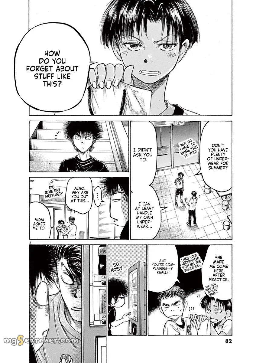 Read Ao Ashi EN Manga Online