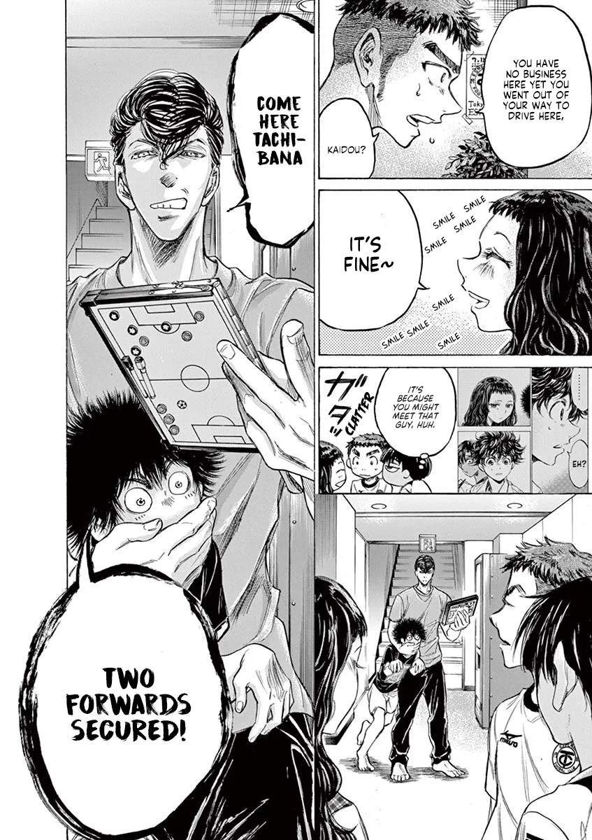 Read Ao Ashi EN Manga Online