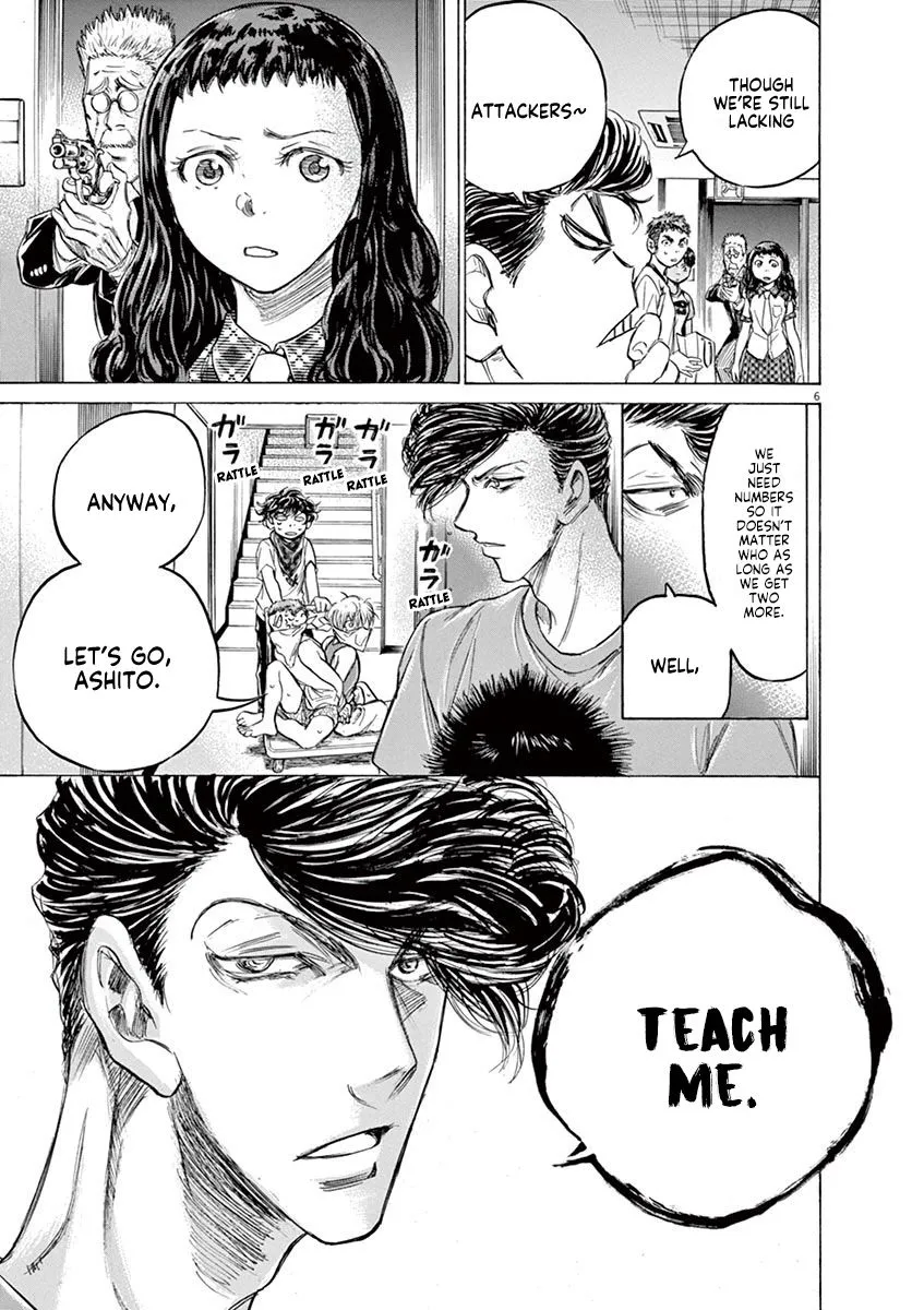 Read Ao Ashi EN Manga Online