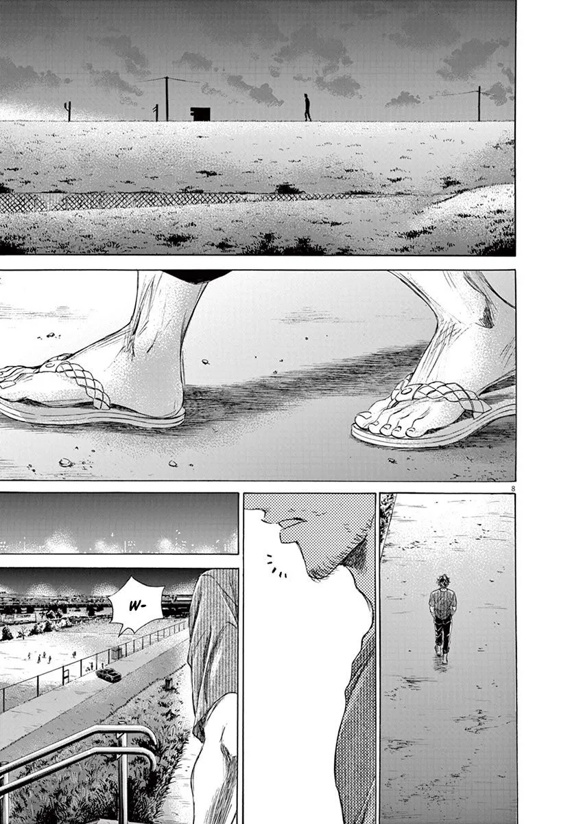 Read Ao Ashi EN Manga Online