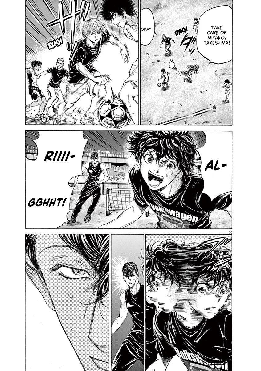 Read Ao Ashi EN Manga Online