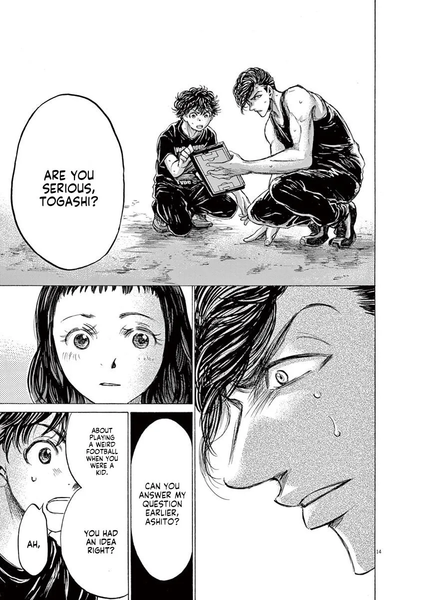 Read Ao Ashi EN Manga Online