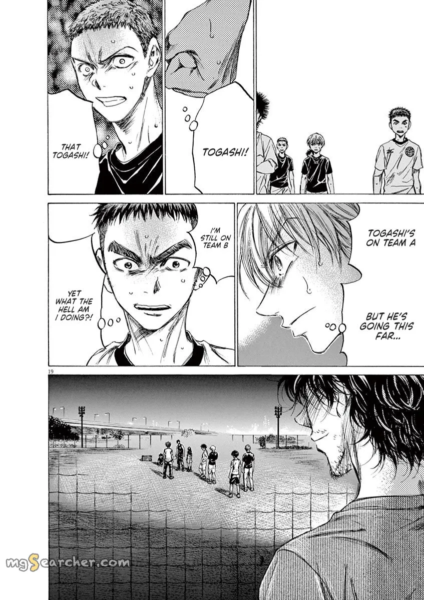 Read Ao Ashi EN Manga Online