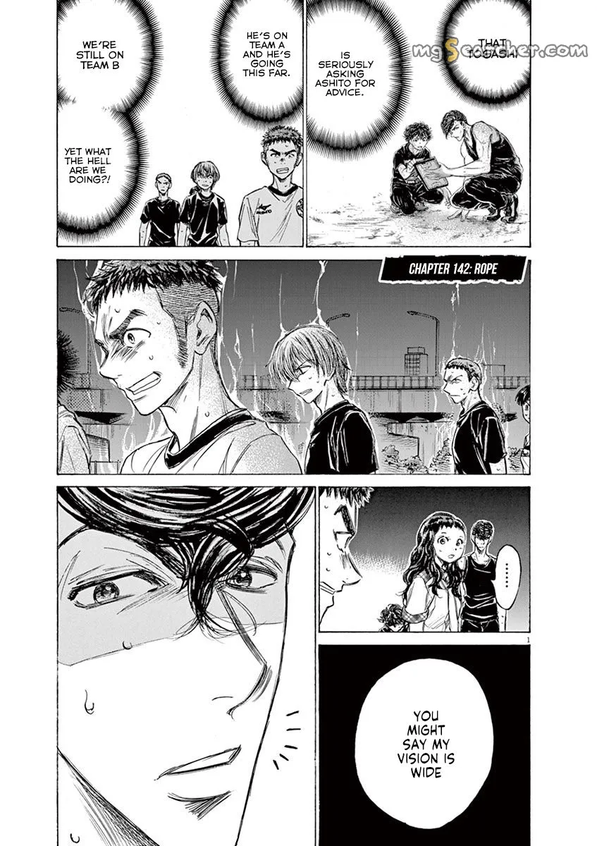 Read Ao Ashi EN Manga Online