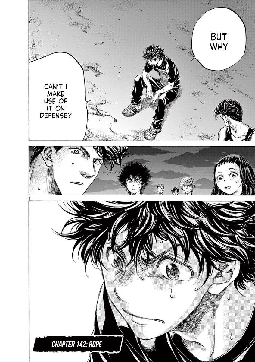 Read Ao Ashi EN Manga Online