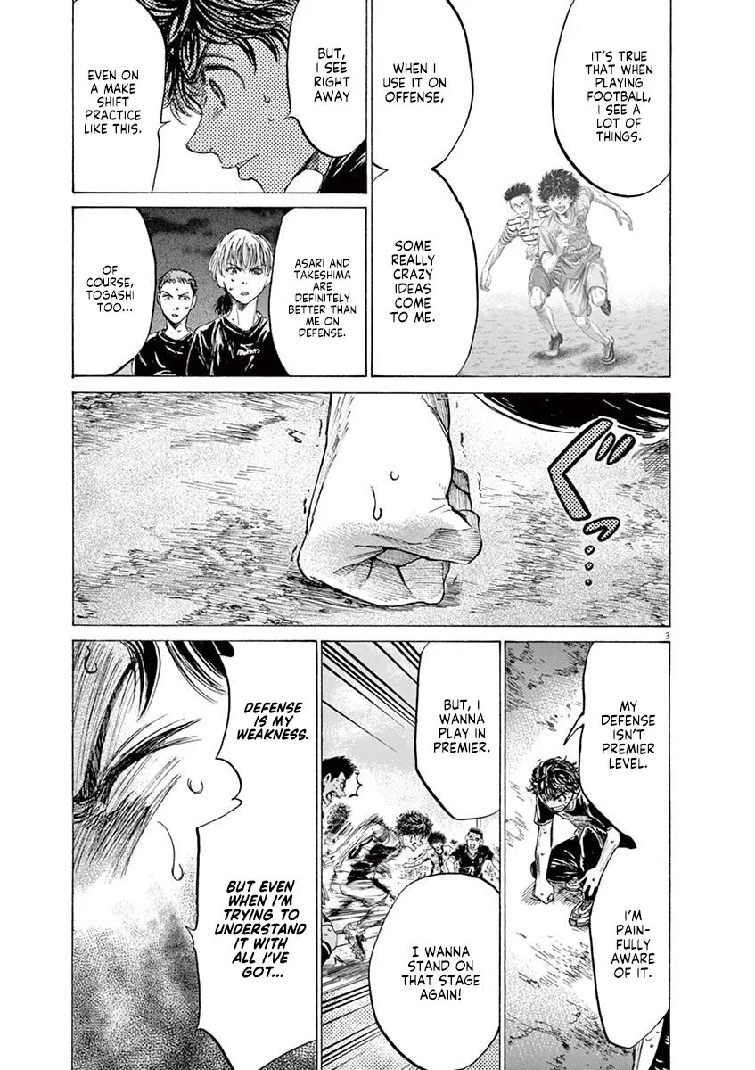 Read Ao Ashi EN Manga Online