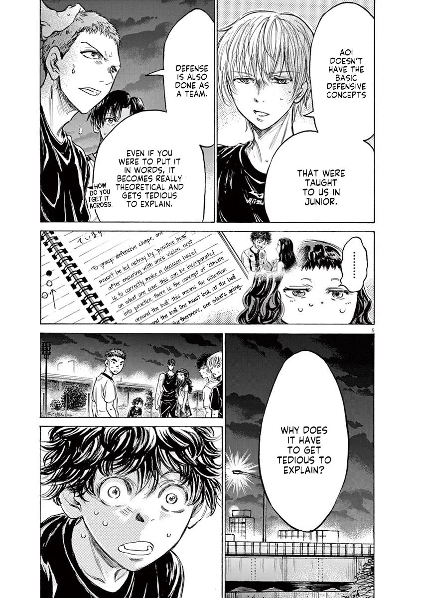 Read Ao Ashi EN Manga Online