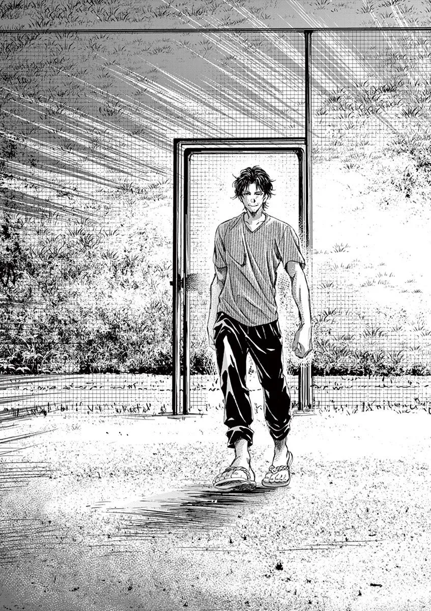 Read Ao Ashi EN Manga Online