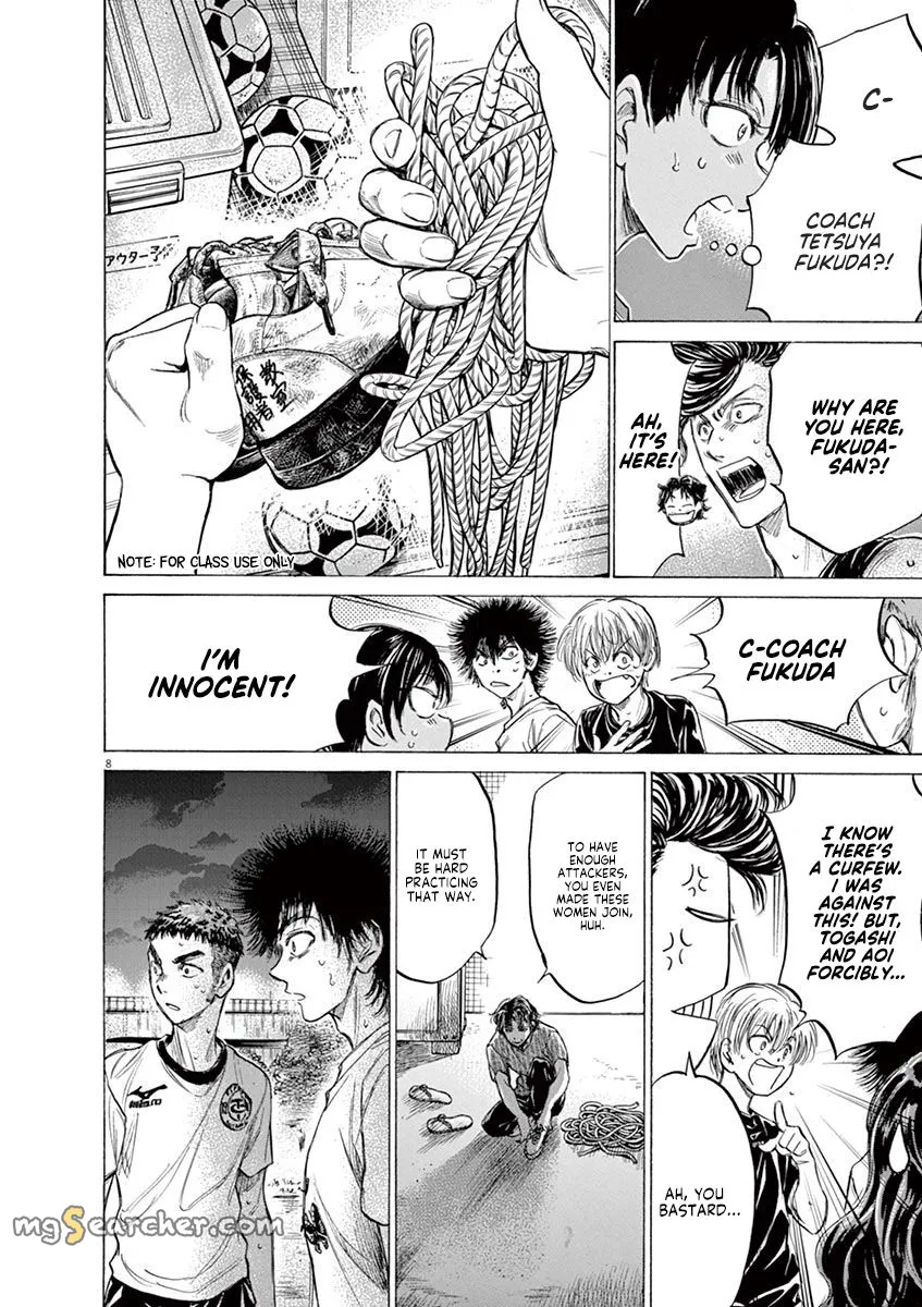 Read Ao Ashi EN Manga Online