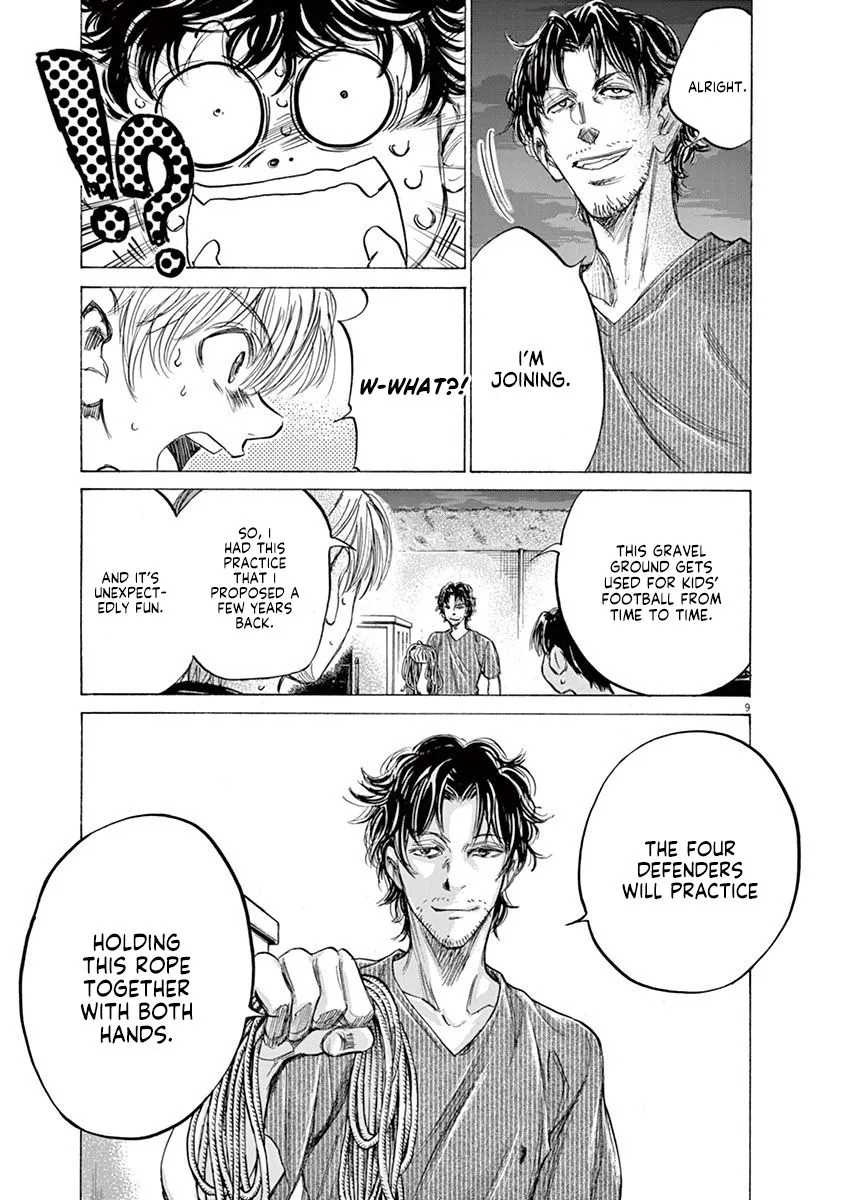 Read Ao Ashi EN Manga Online
