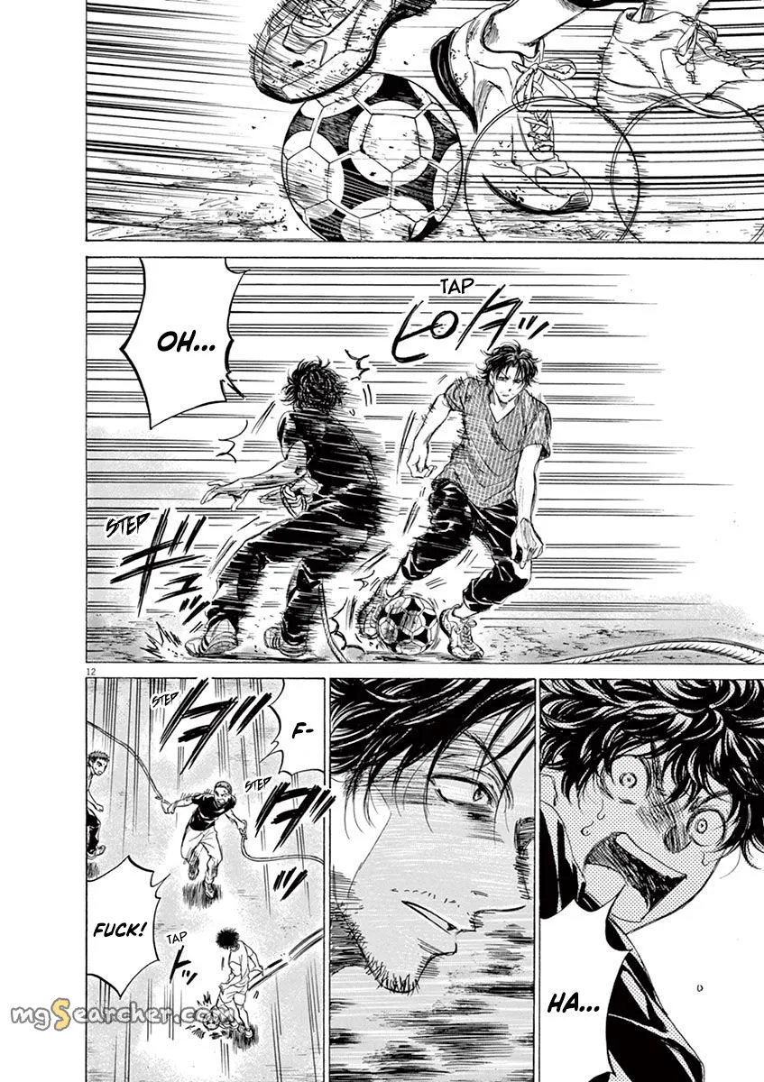 Read Ao Ashi EN Manga Online