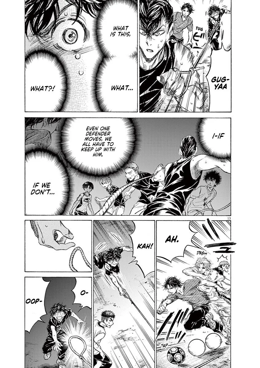 Read Ao Ashi EN Manga Online
