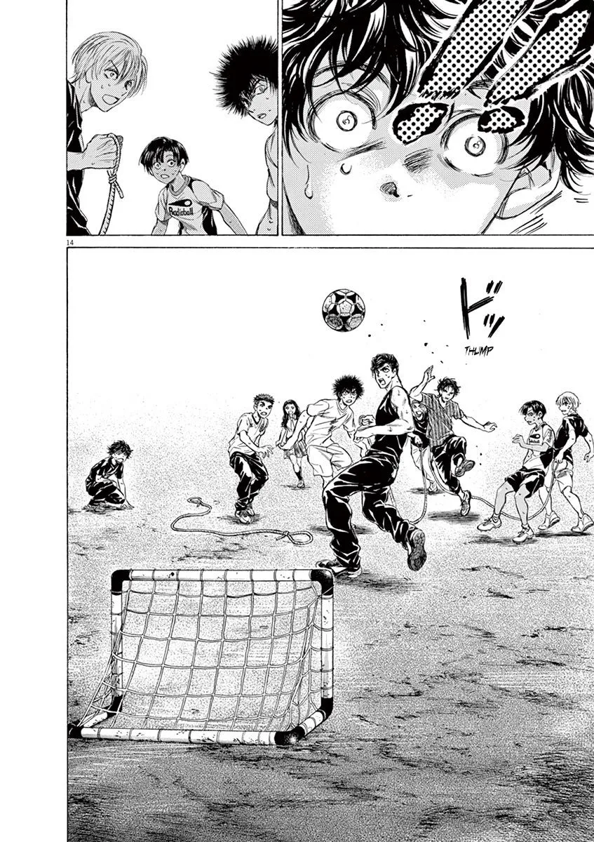 Read Ao Ashi EN Manga Online