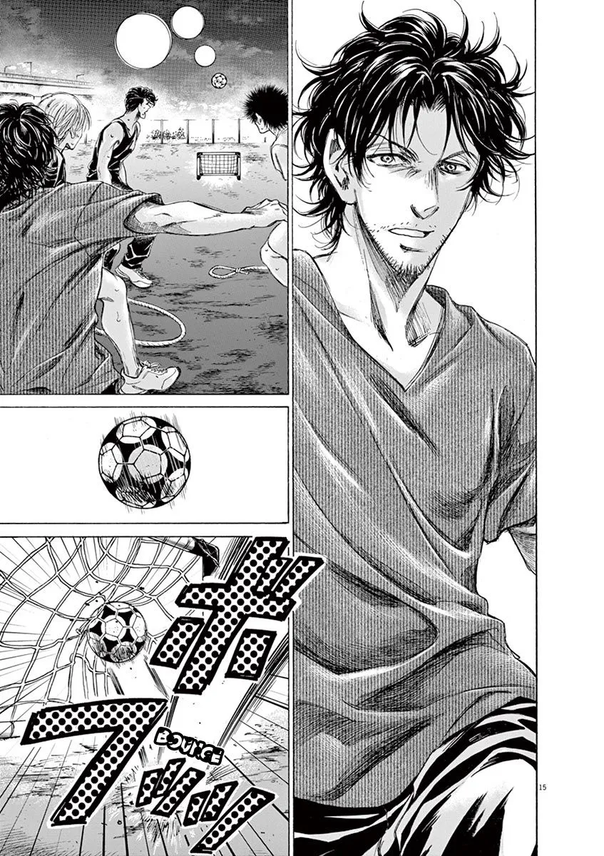 Read Ao Ashi EN Manga Online