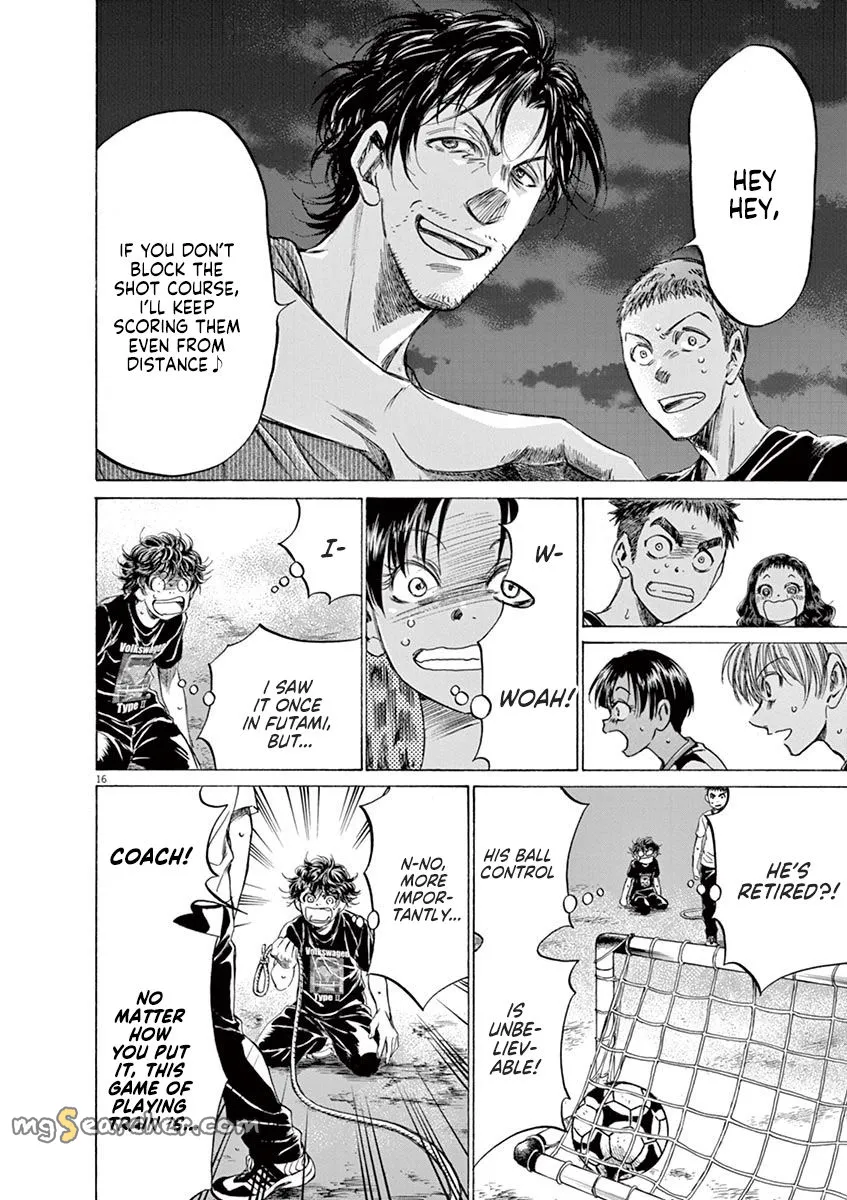 Read Ao Ashi EN Manga Online
