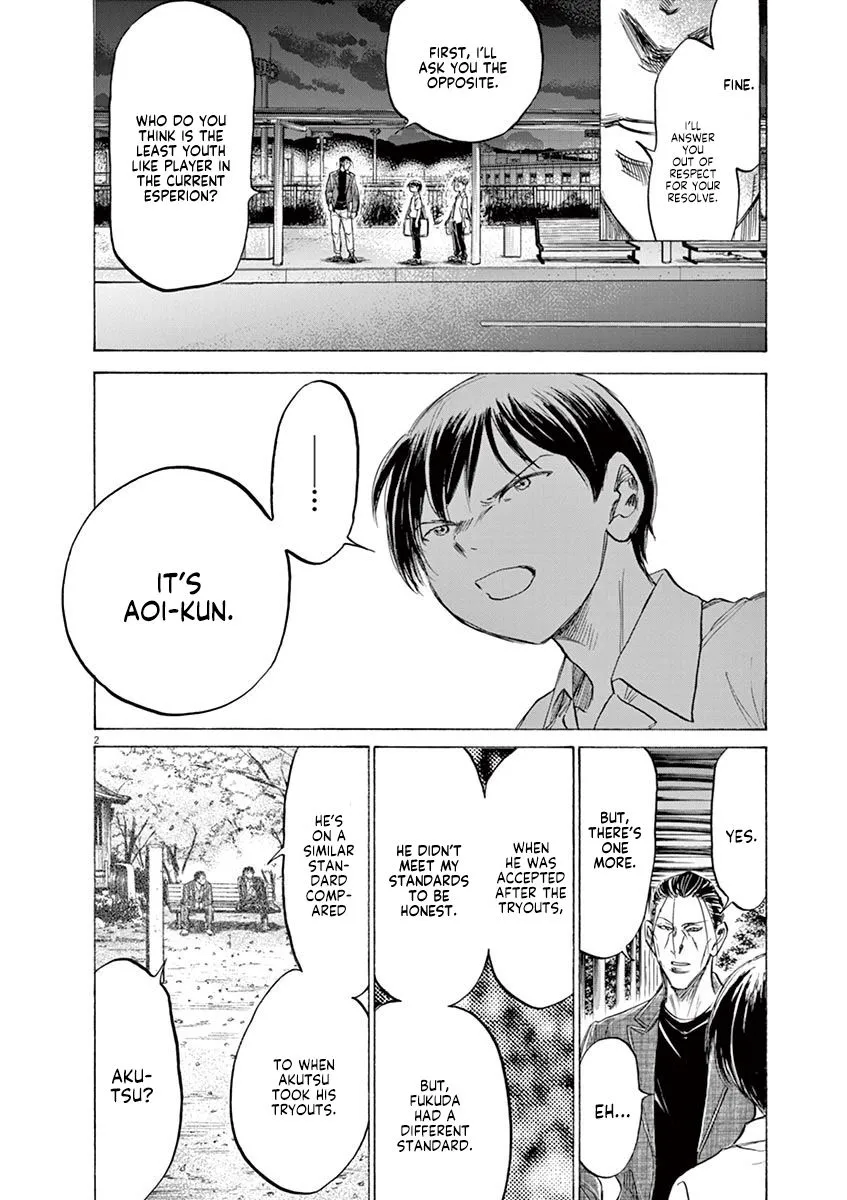 Read Ao Ashi EN Manga Online