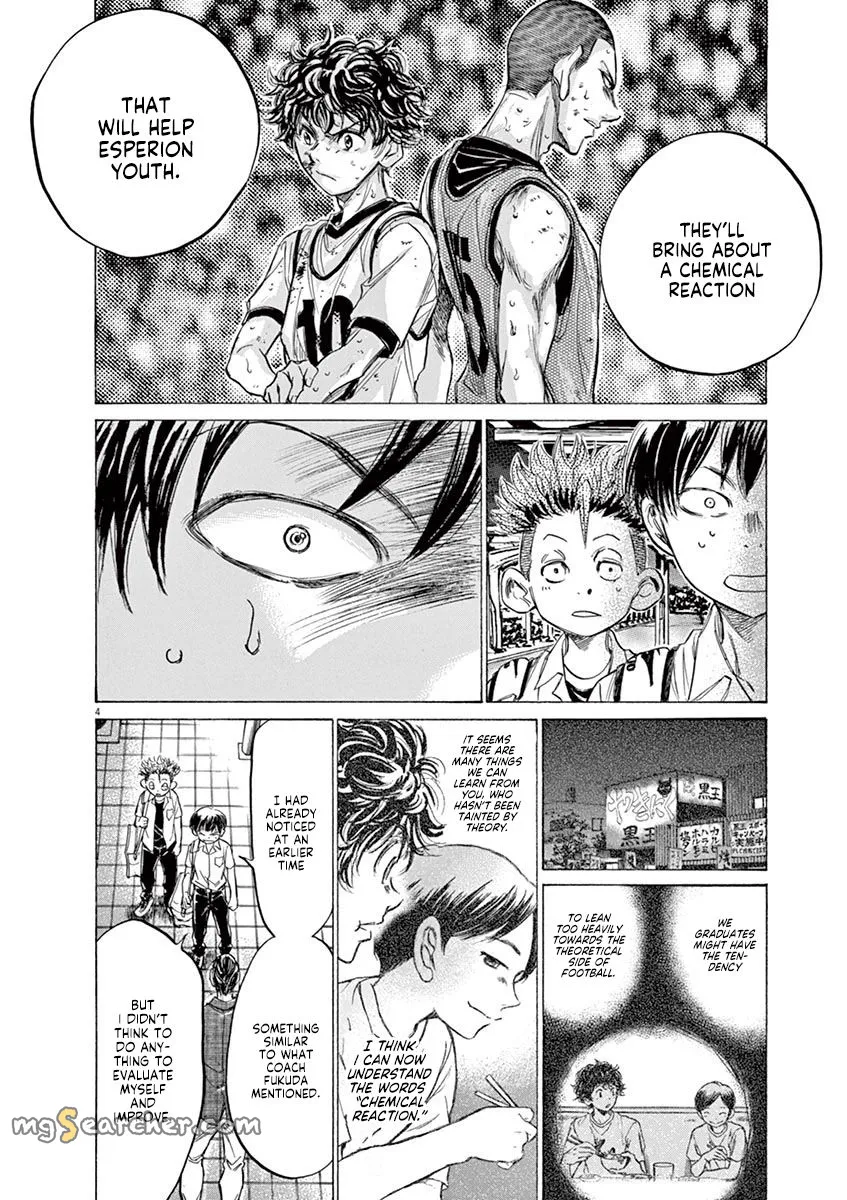 Read Ao Ashi EN Manga Online