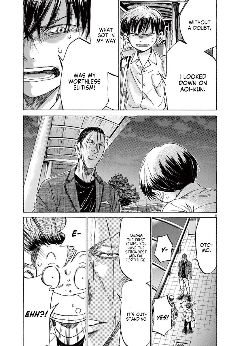 Read Ao Ashi EN Manga Online