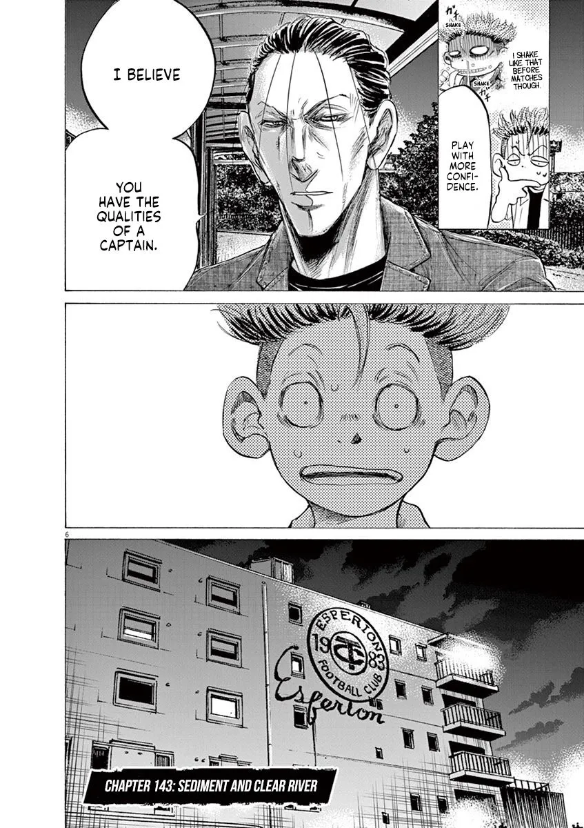 Read Ao Ashi EN Manga Online
