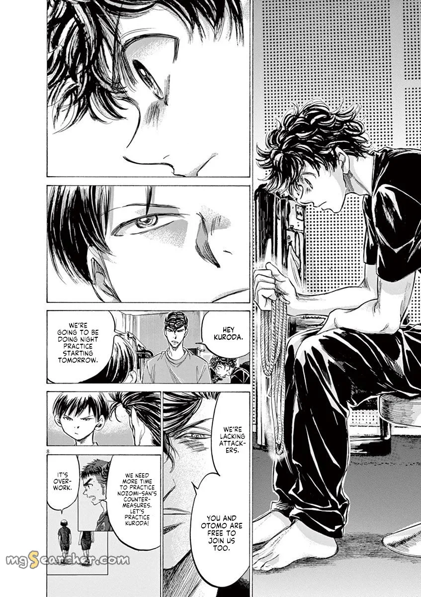 Read Ao Ashi EN Manga Online
