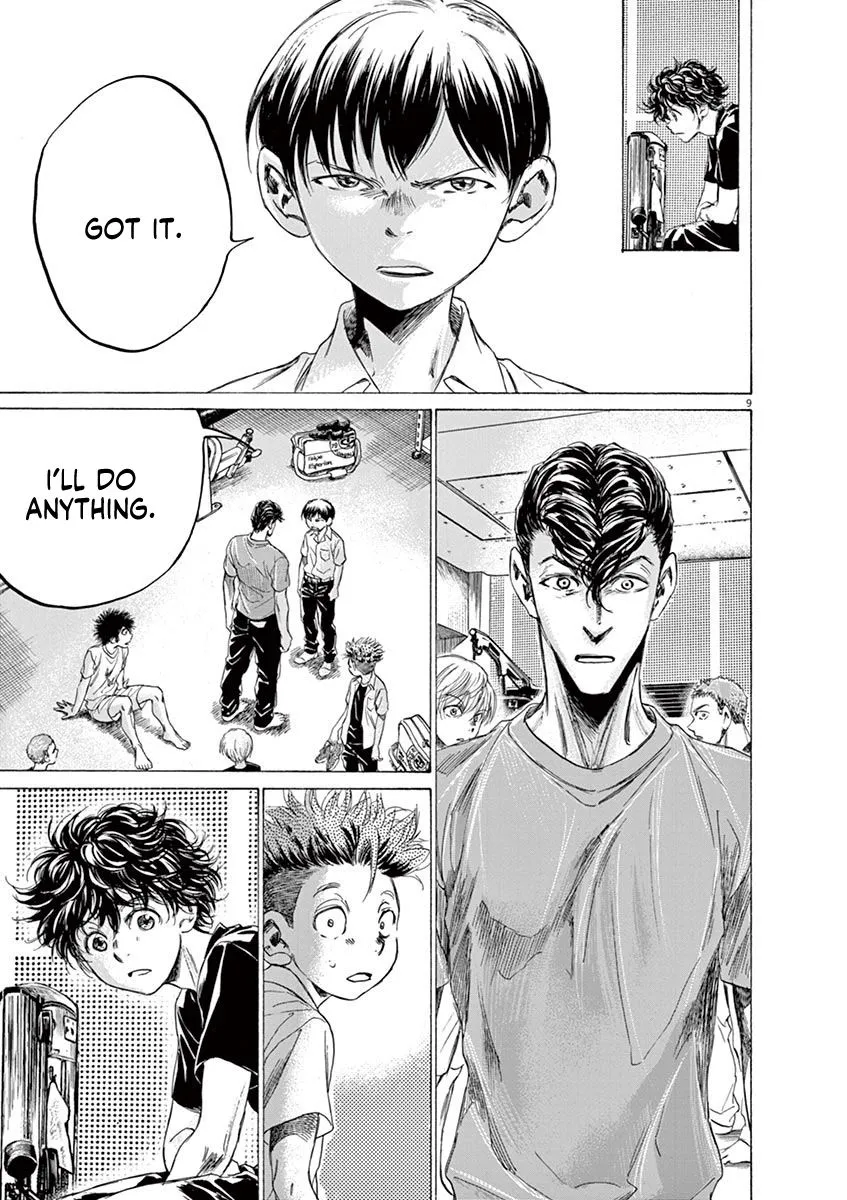 Read Ao Ashi EN Manga Online