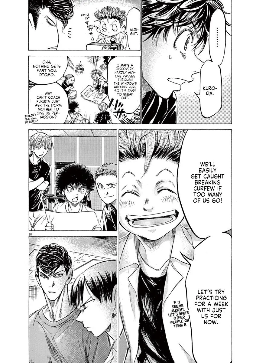 Read Ao Ashi EN Manga Online