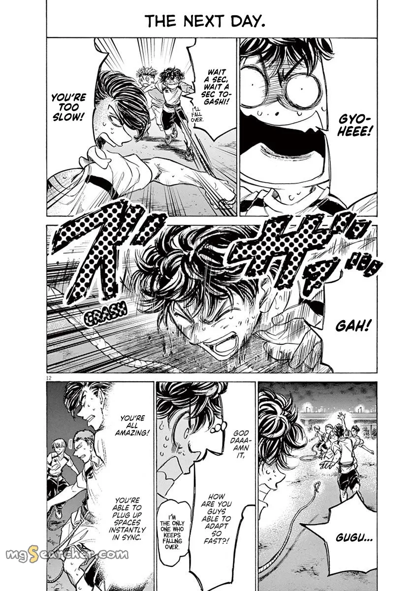 Read Ao Ashi EN Manga Online