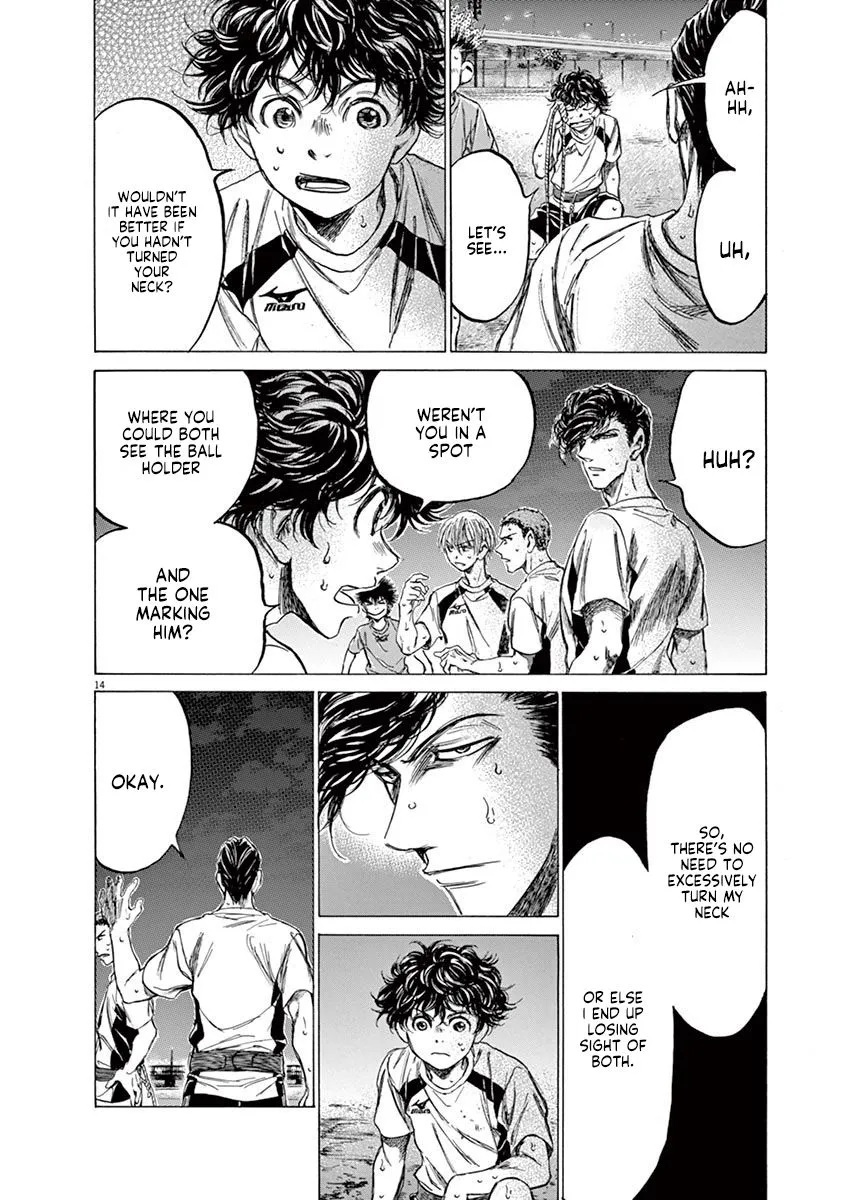 Read Ao Ashi EN Manga Online
