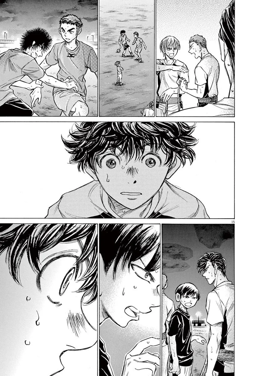 Read Ao Ashi EN Manga Online