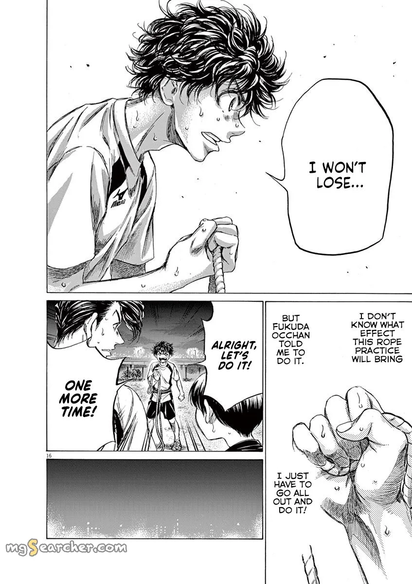 Read Ao Ashi EN Manga Online