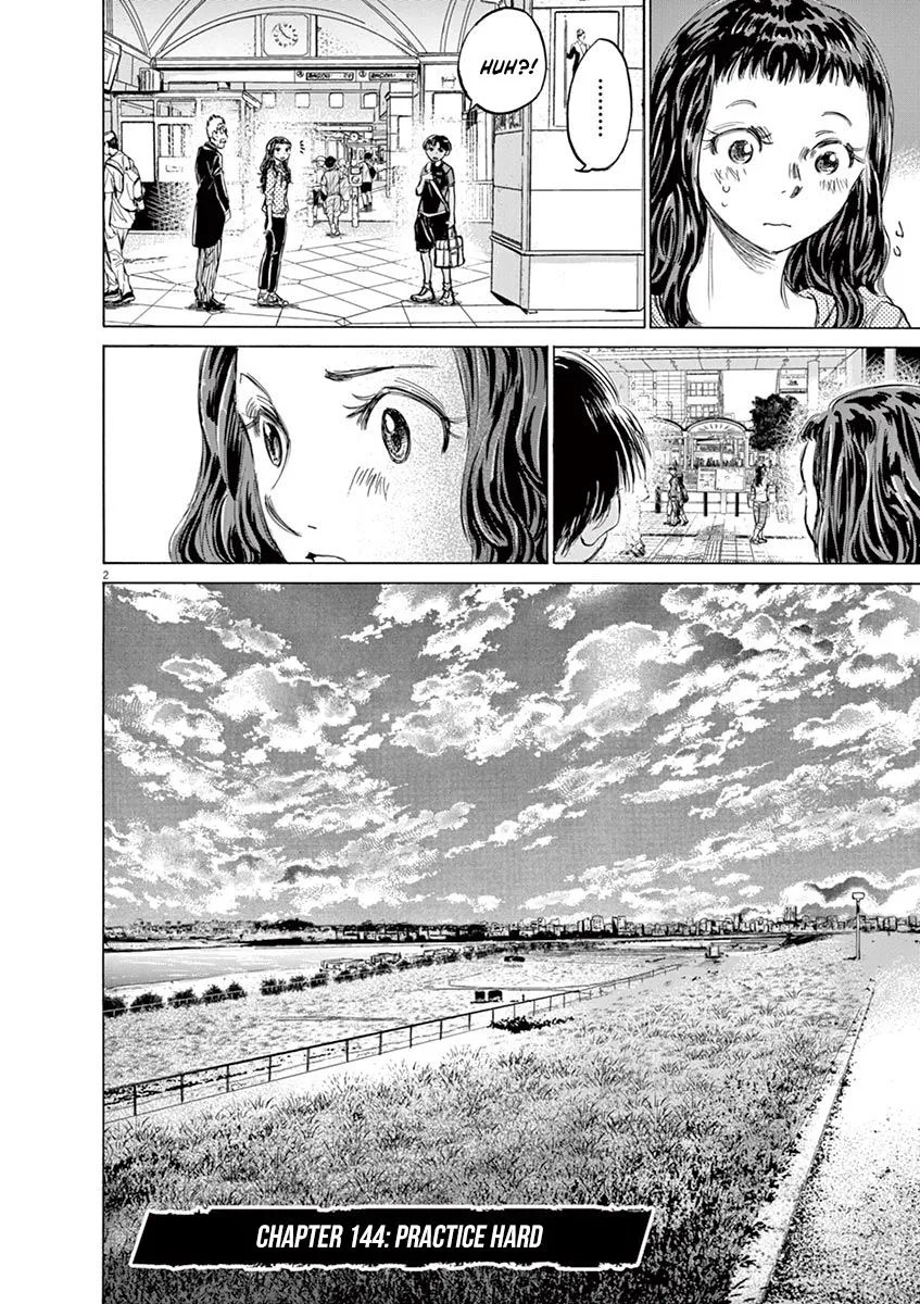 Read Ao Ashi EN Manga Online