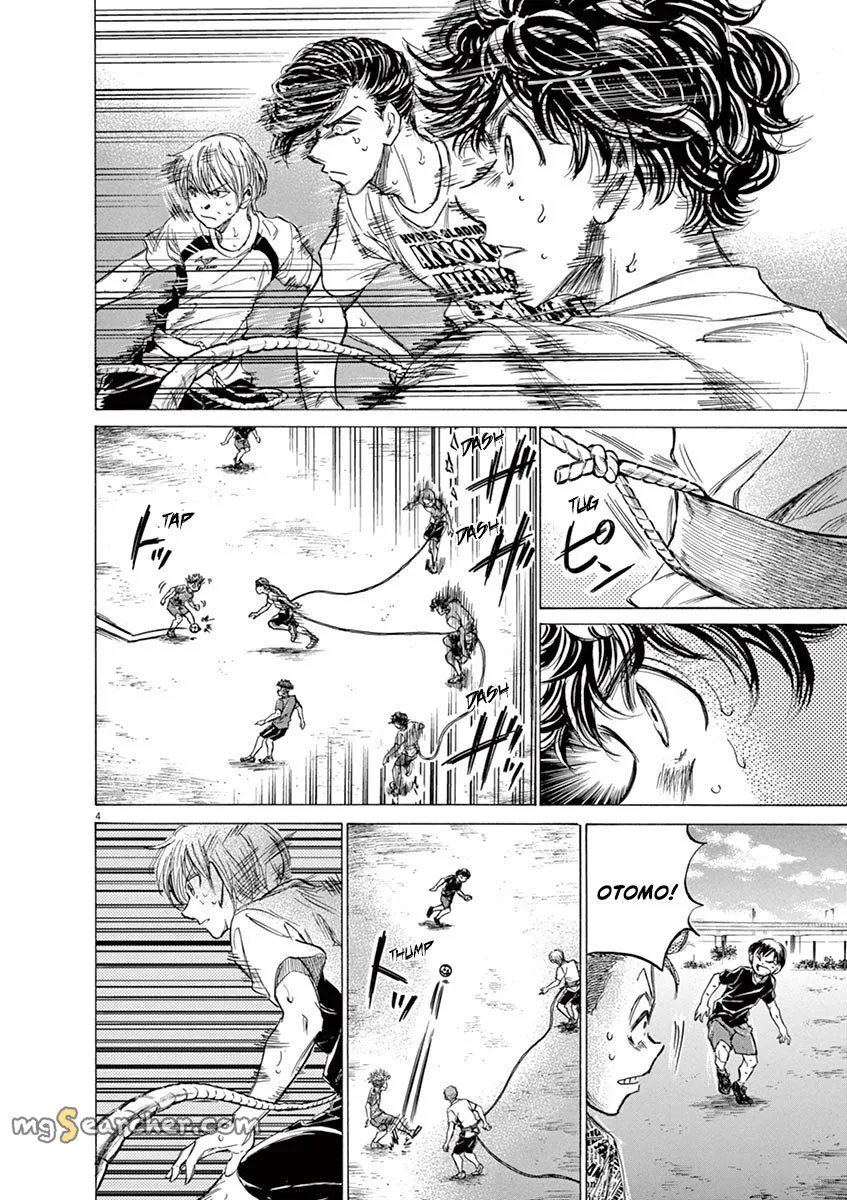 Read Ao Ashi EN Manga Online